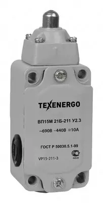 Trek kaliti VP15M 21B-211 U2.3