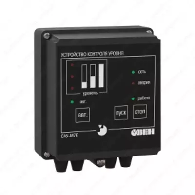 САУ-М7Е — регулятор уровня жидкости или сыпучих сред