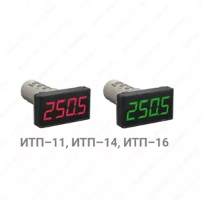  ИТП-14 — индикатор токовой петли - 