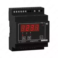 ОВЕН ТРМ1 РЕГУЛЯТОР С УНИВЕРСАЛЬНЫМ ВХОДОМ