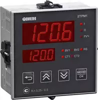 ОВЕН 2ТРМ1 ОБНОВЛЕННЫЙ ПОГОДОЗАВИСИМЫЙ ДВУХКАНАЛЬНЫЙ РЕГУЛЯТОР С RS-485