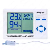 Gigrometr Farmatsevt TMFC-211 Davlat bilan. tekshirish (SI Davlat reestriga kiritilgan) (qayta foydalanish mumkin)