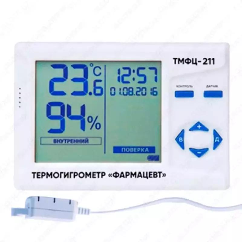 Gigrometr Farmatsevt TMFC-211 Davlat bilan. tekshirish (SI Davlat reestriga kiritilgan) (qayta foydalanish mumkin)