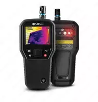 Измеритель влажности FLIR MR277