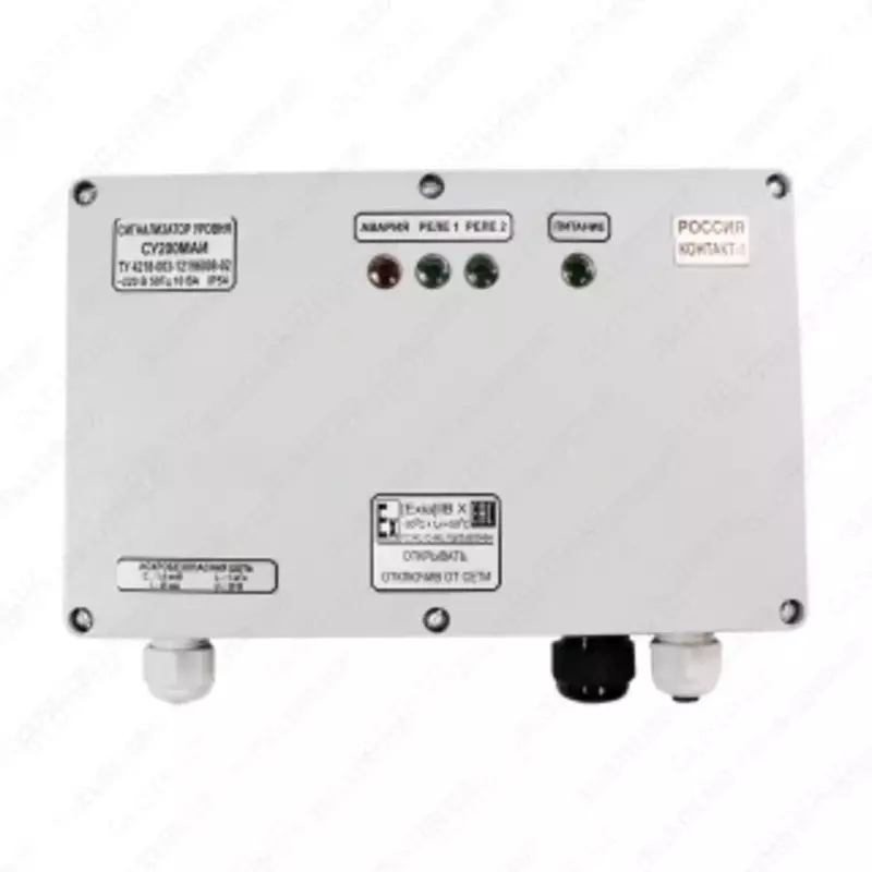 SU-200I sigimli darajadagi kalitlar