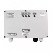 SU-200I sigimli darajadagi kalitlar