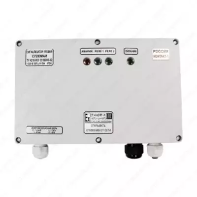 SU-200I sigimli darajadagi kalitlar