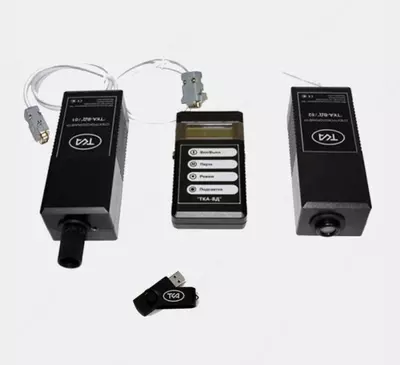 Spektrokolorimetr TKA-VD