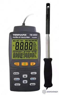 TM-4002 — портативная многофункциональная метеостанция