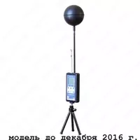  Термогигрометр с расчётом ТНС-индекса ТКА-ПКМ 24 с поверкой - 