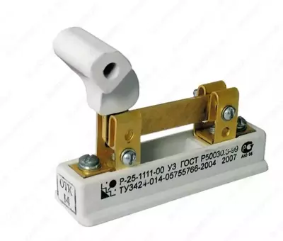  Разъединитель Р-25-1111-00 - 