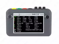 Трехфазный вольтамперфазометр ВФМ-3