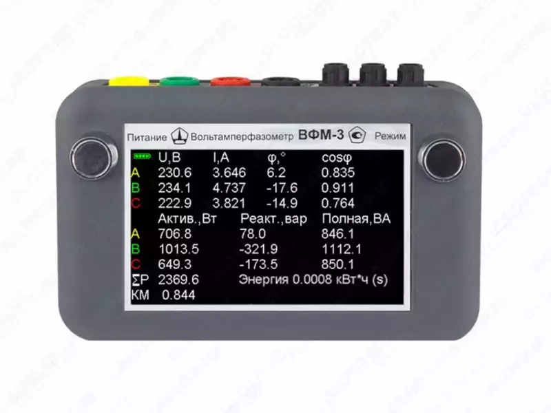 Трехфазный вольтамперфазометр ВФМ-3