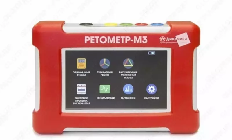 RETOMETER-M3 yangi avlod voltammetr faza olchagich