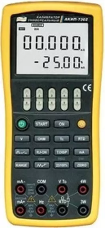 АКИП-7302 — калибратор промышленных процессов