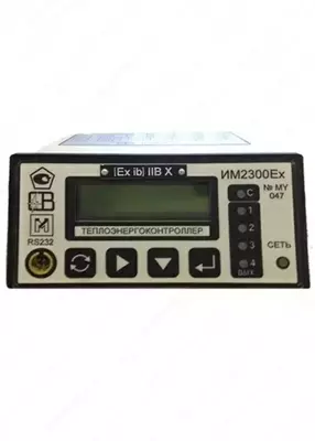 ТЕПЛОЭНЕРГОКОНТРОЛЛЕР ИМ2300