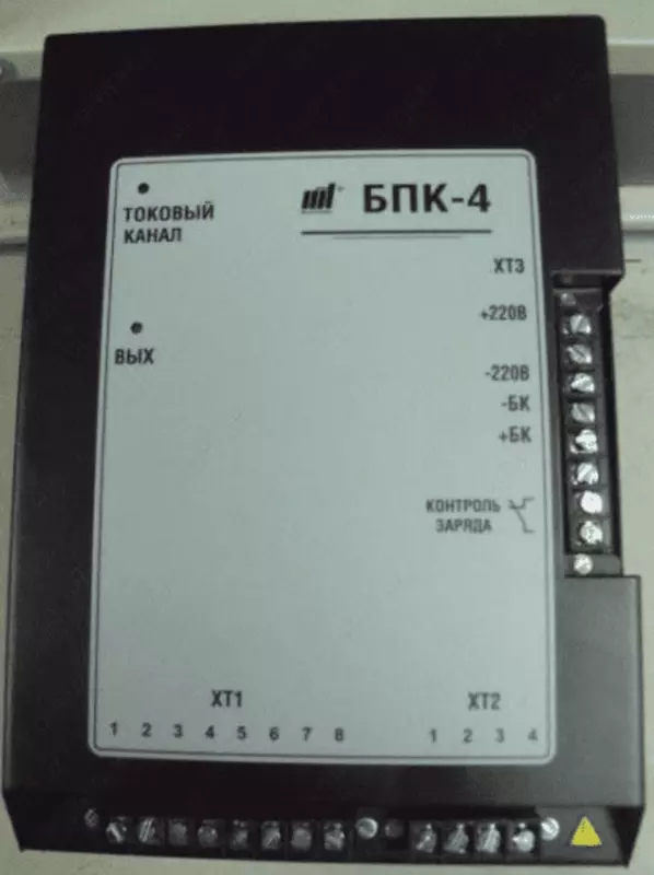 Блoк питaния кoмбинированный БПК 4