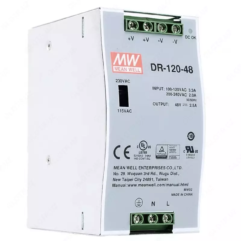 Kommutatsiya quvvat manbai DR 120-48 MEAN WELL