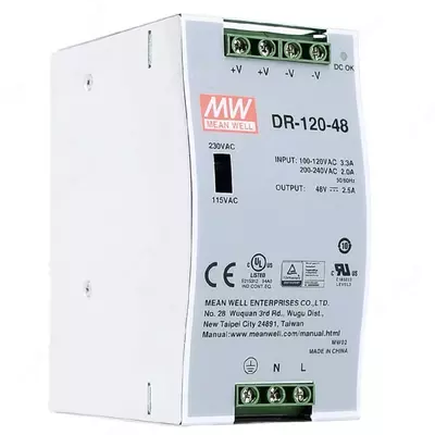 Kommutatsiya quvvat manbai DR 120-48 MEAN WELL