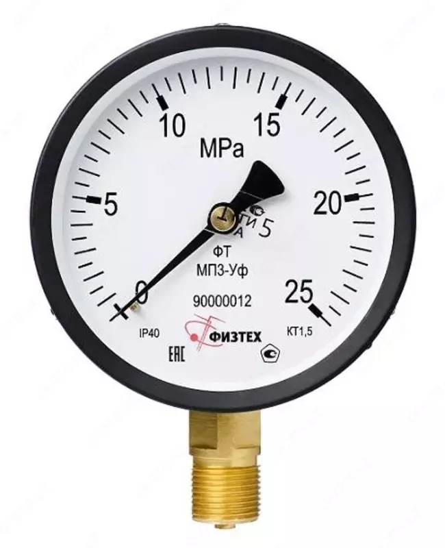Тягонапоромер  напоромер  манометр низкого давления МП-3-У 100 kPa