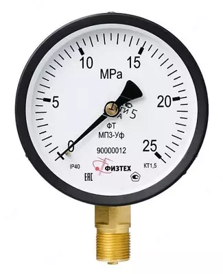 Тягонапоромер  напоромер  манометр низкого давления МП-3-У 100 kPa