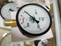 Bosim olchagich  bosim olchagich  past bosim olchagich MP-3-U 400 kPa