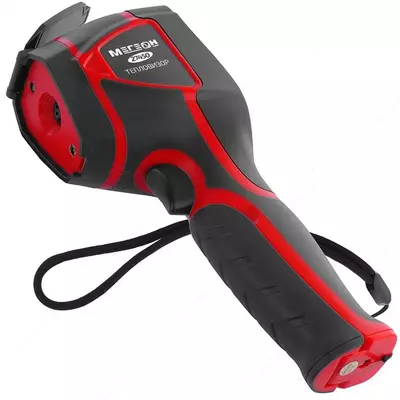 MEGEON 27450 - termal tasvir