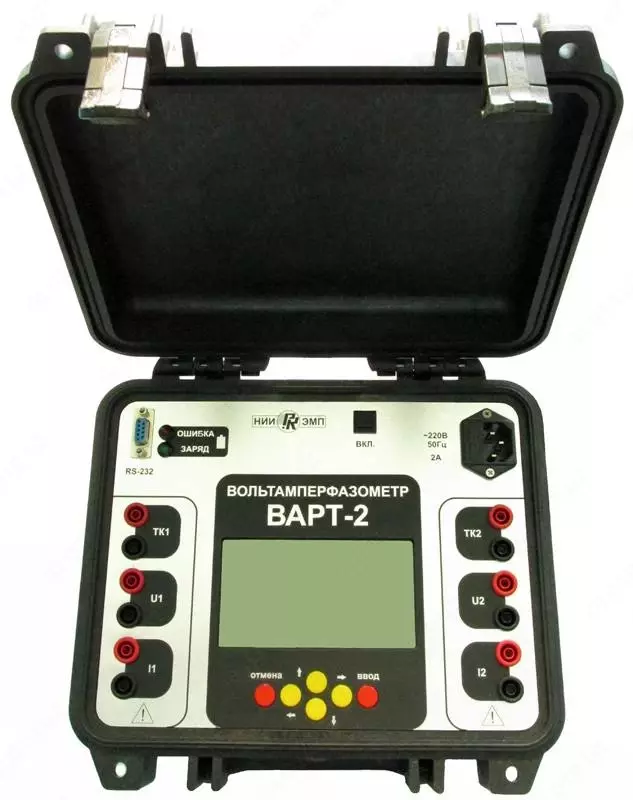 VART-2 - voltammetrik faz olchagich