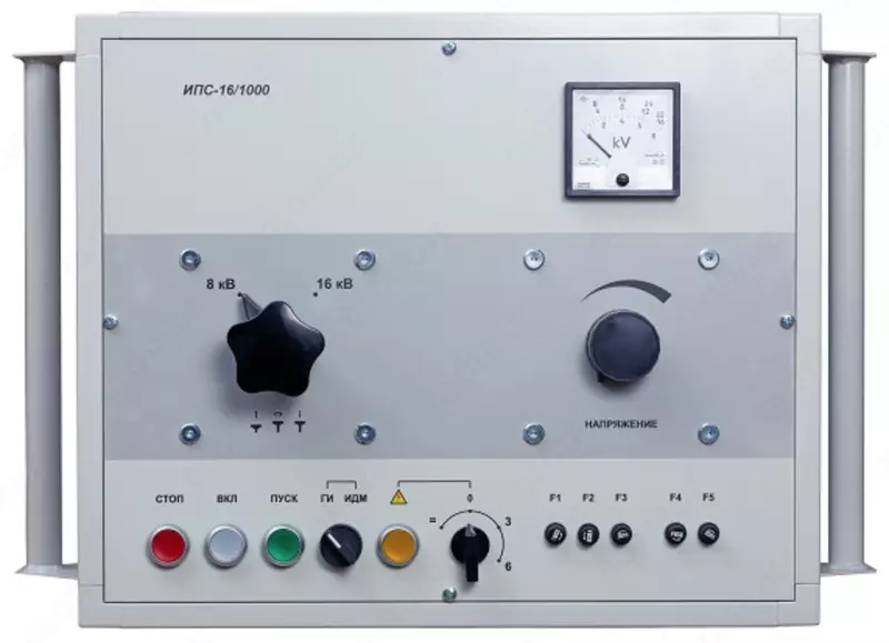 ИПС-16/1000 — импульсная поисковая система