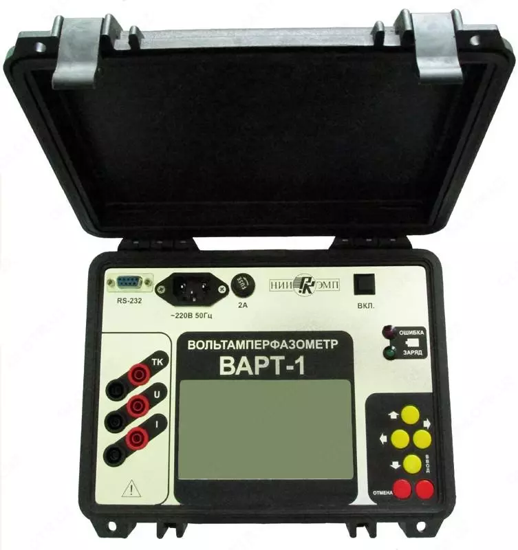 VART-1 - voltammetrik faz olchagich