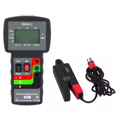 VFM-2 - voltammetrik faz olchagich