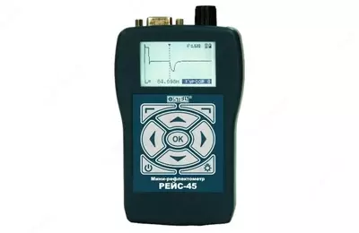 Mini reflektor REIS-45