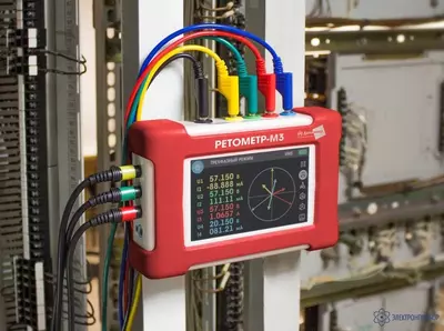 РЕТОМЕТР-М3 — высокоточный вольтамперфазометр