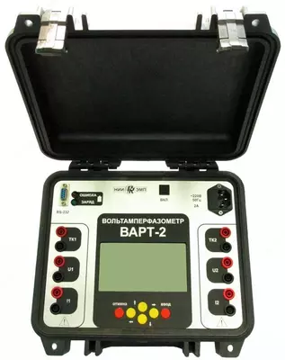 VART-2 - voltammetr faza olchagich