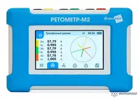 RETOMETER-M2 - raqamli voltammetr