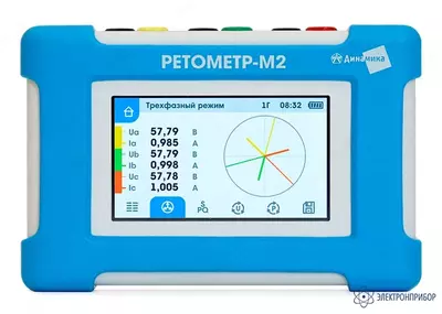 RETOMETER-M2 - raqamli voltammetr