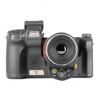 Guide С640 — высокотехнологичный тепловизор