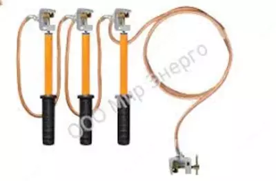 ЗПП-1-3/3-25 — заземление переносное подстанционное