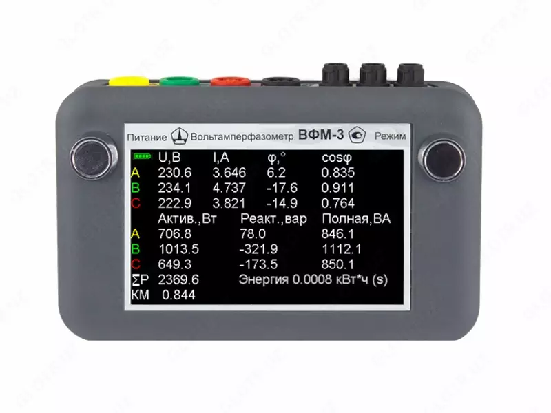 VFM-3 - voltamperfaza olchagich