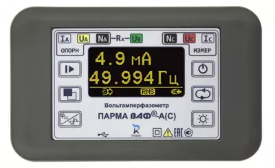 Парма ВАФ-А(С) — вольтамперфазометр