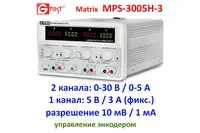 MPS-3005H-3 - quvvat manbai