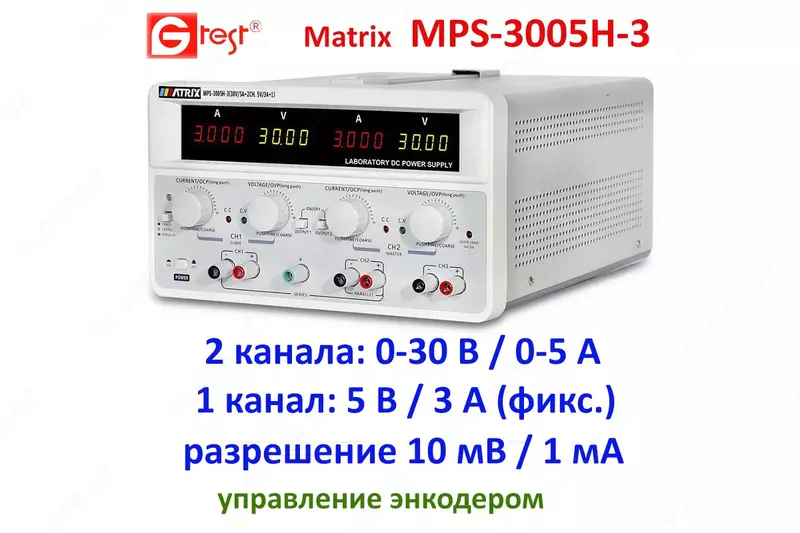 MPS-3005H-3 - quvvat manbai