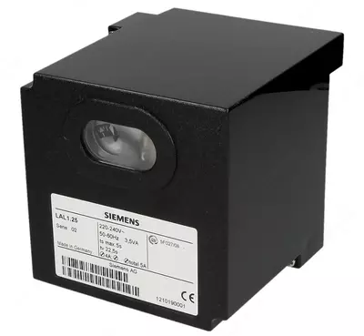 Brülör LAL ni boshqaradi