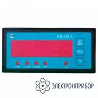 AVEM-4-02 (optik chiqishsiz) - voltmetr