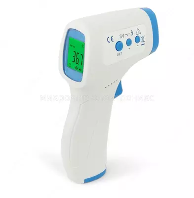 GF-Z99Y - tibbiy infraqizil termometr