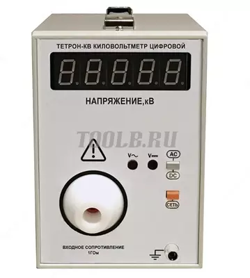 ТЕТРОН-КВ20 — киловольтметр цифровой