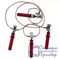 PZRU-1N (qism 70 mm2) - portativ topraklama (1 kVgacha)