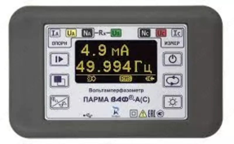 Parma VAF-A(S)-1 - voltammetr (bitta qisqich bilan)