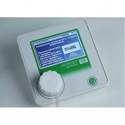 Гастротест — прибор для диагностики инфицирования человека бактерией Helicobacter Pylori