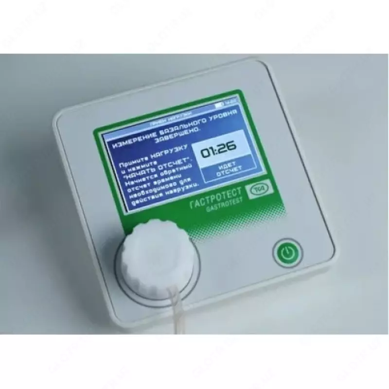 Гастротест — прибор для диагностики инфицирования человека бактерией Helicobacter Pylori